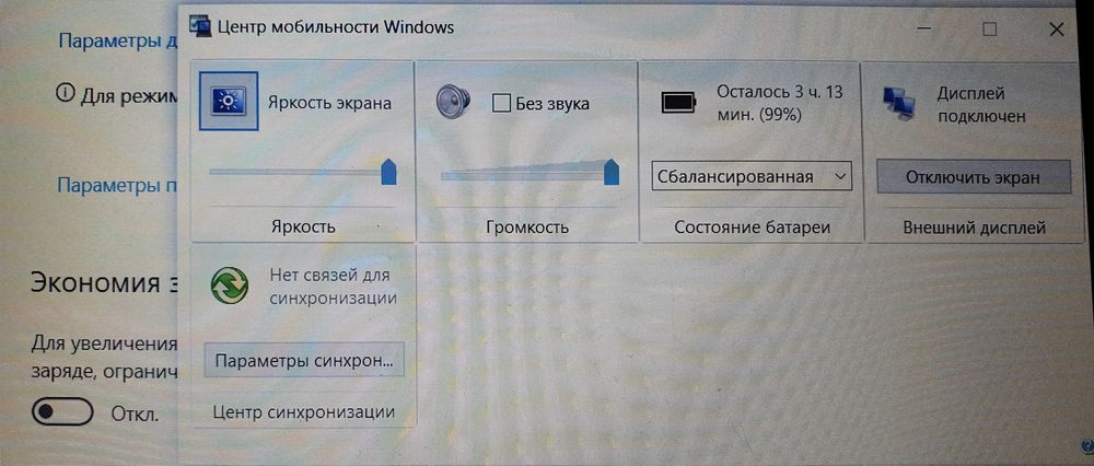 Noutbuk acer core i5