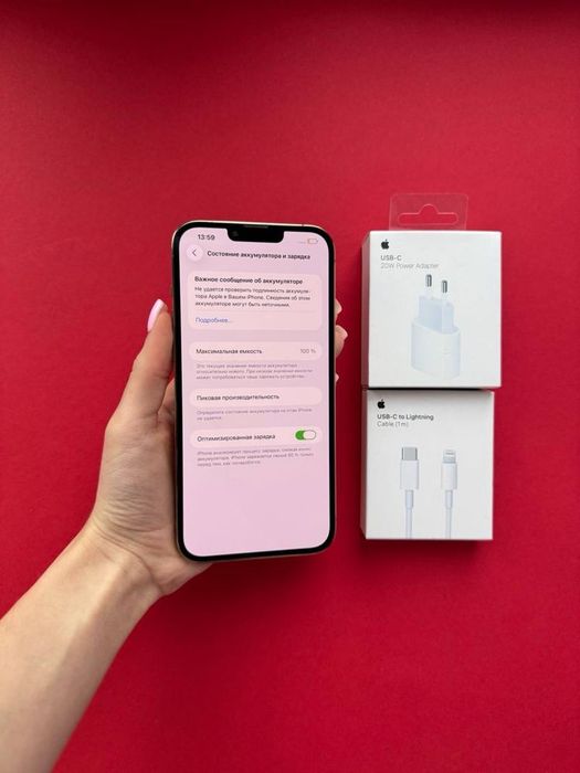 Продам айфон 13 про мах