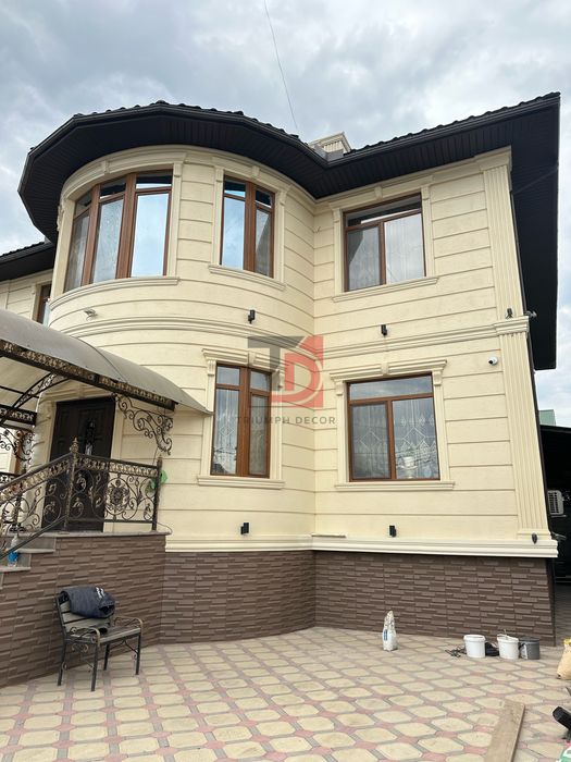 Жидкий травертин