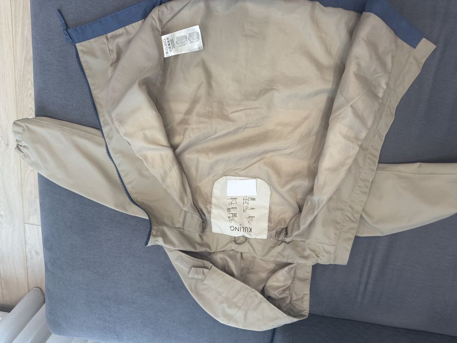 Ветровка детская  Kuling 110