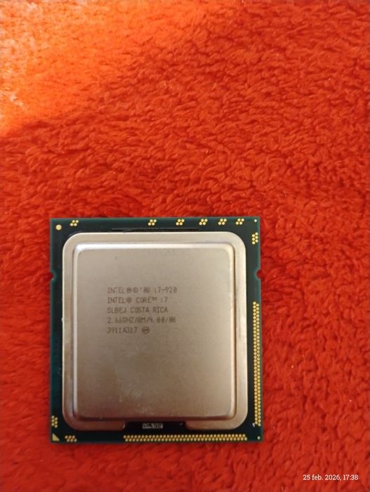 Procesor Intel 7-920