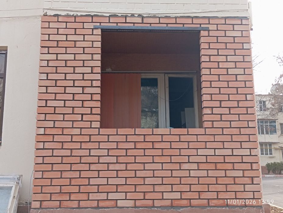 Balkonga Ğisht teramiz