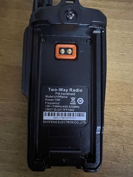 Новата версия 15w мощна водоустойчива радиостанция Baofeng UV-9R Plus