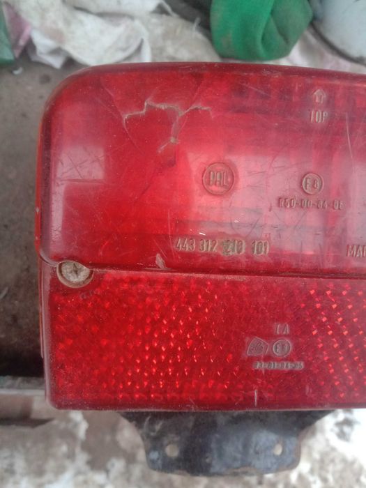 запчасти от мотоцикла