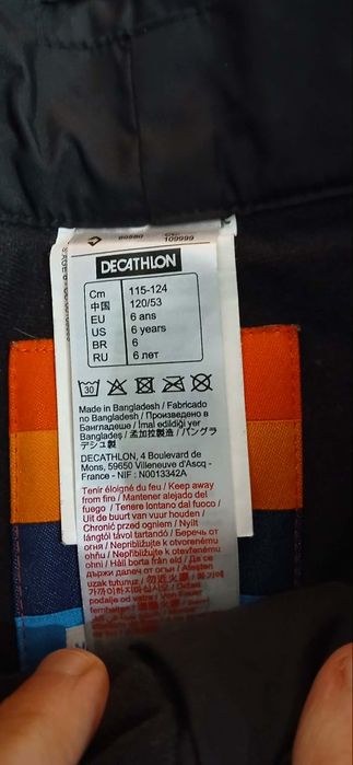Pantaloni de zapada pt copii 116