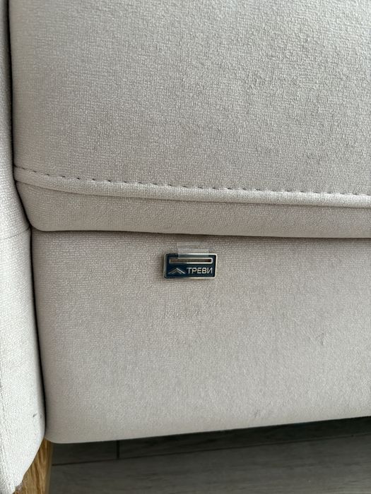 Диван 2,50 новый