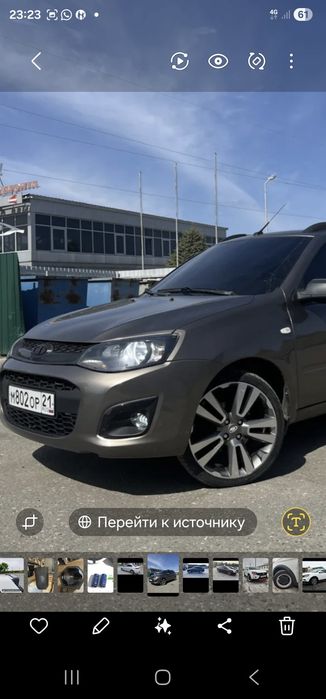 Продам срочно новые