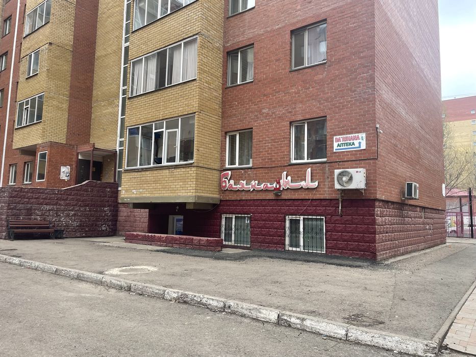 Продам магазин срочно Район Евразий