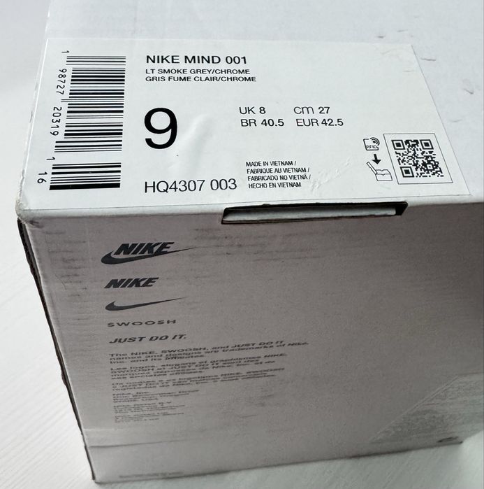 Nike mind 001 оригинал