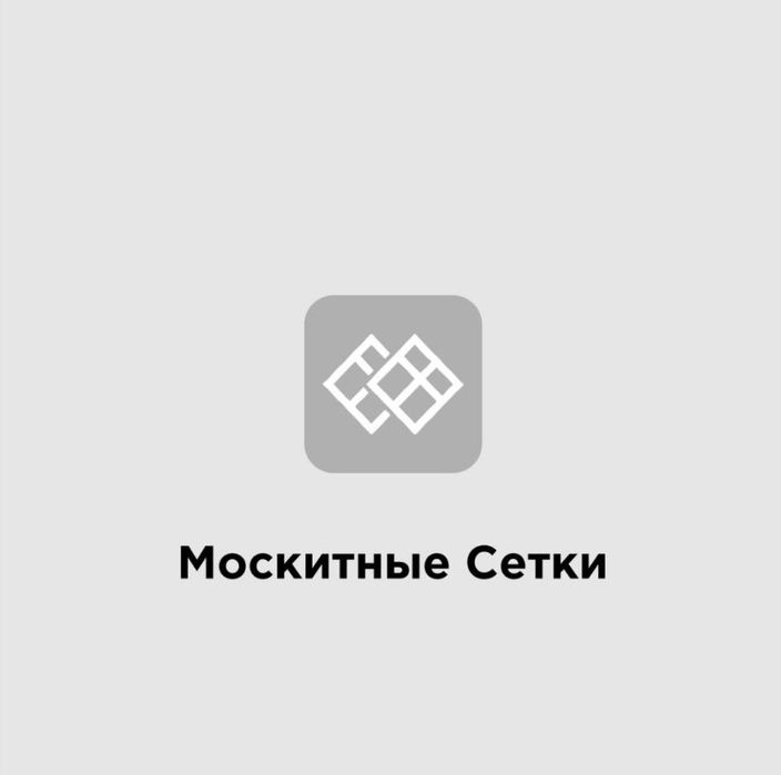 Akfa remoʻnt

Маскитни сетки ?
Сламалса петли ?
провисли ок