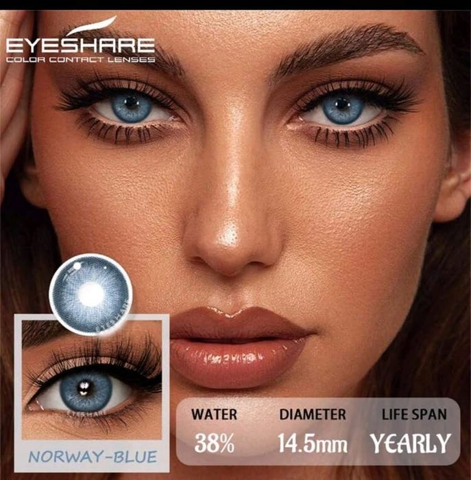 Контактни  цветни едногодишни лещи- без диоптър