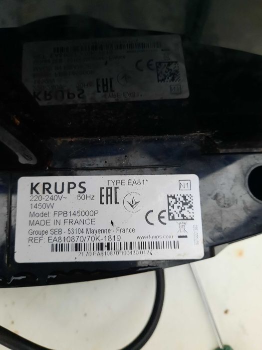 Espressor Krups EA 81