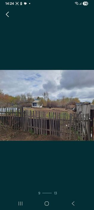 Продам дачу на сад здоровье