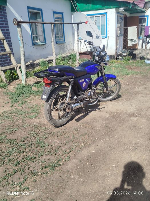 Продам Raser gs 110
