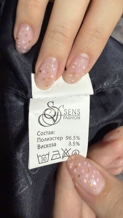 Продам жилет школьный девочка