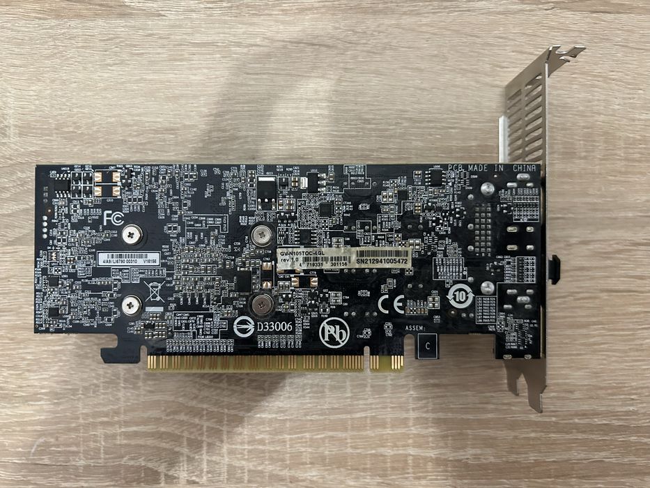 Nvidia GTX 1050Ti + Aqirys Pulsar 550W