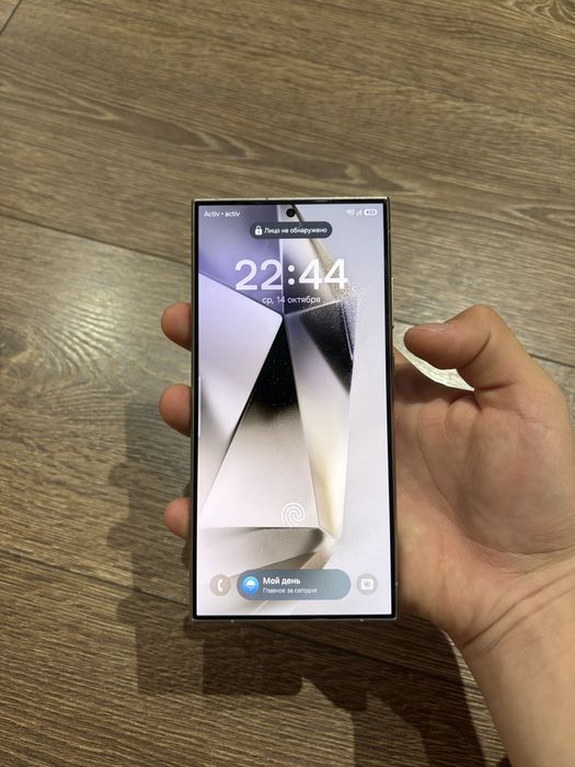 Samsung S24 Ultra срочно