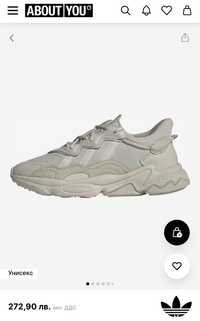 Adidas Ozweego OLX.bg