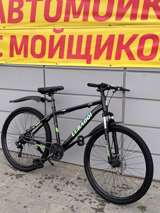 Продам велосипед срочно