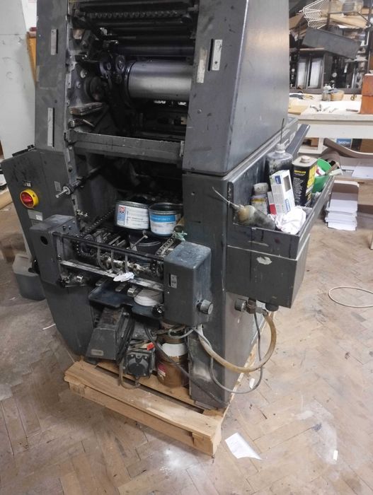 Продавам Heidelberg