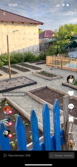 Продам  частный дом