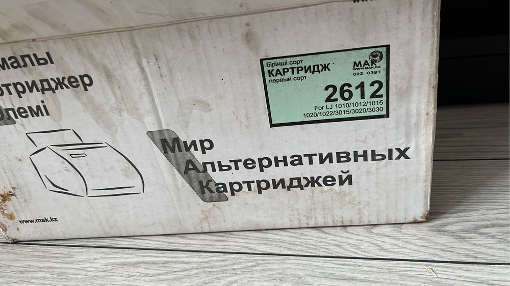 Продам Картридж