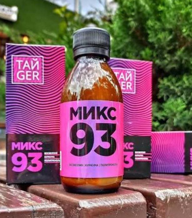 Микс 93 тайгер,150 мл,mix 93 ТАЙGER,