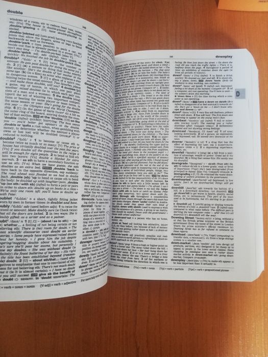 Oxford Advanced Learner`s Dictionary - речник