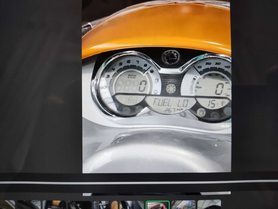 Джет Sea Doo RXP 255 RS комплект с чисто нов колесар регистриран.