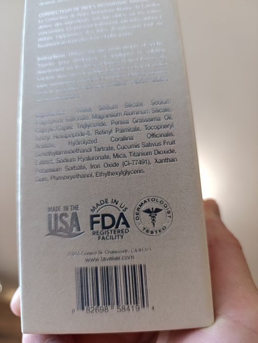 Lavelier marine Оригинален