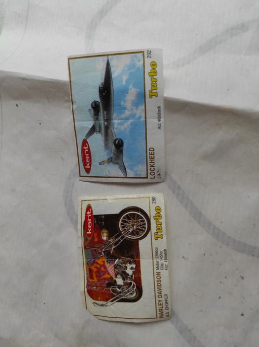 Картинки дъвки турбо, кент