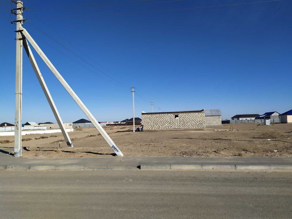 Продается земельный участок