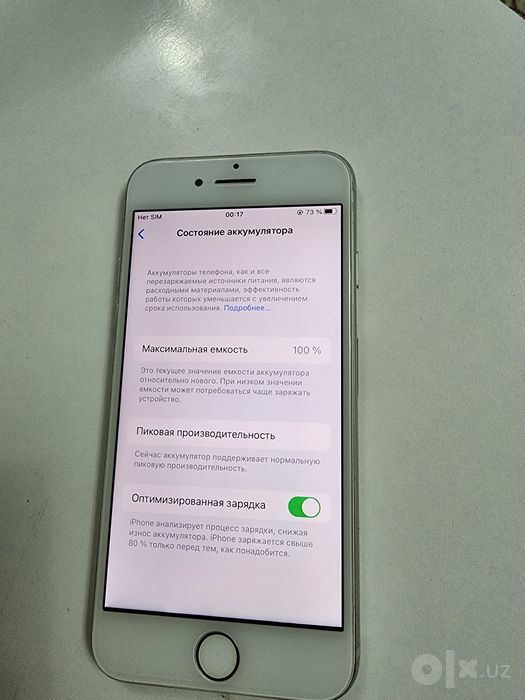 Iphone 7 White 32GB Akk 100% Xammayogi ishlidi