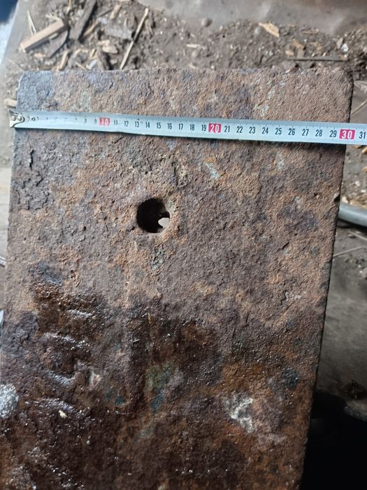 Продам броню для дробилки .