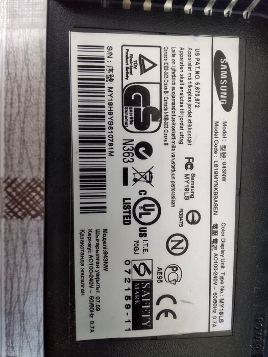 NoЖ/К монитор для ПК