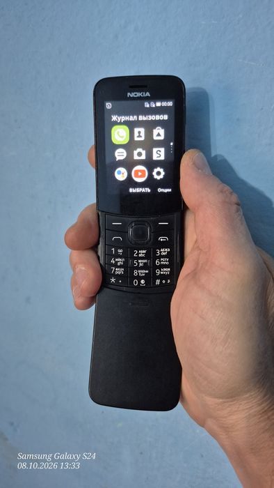 Nokia bananas 4G