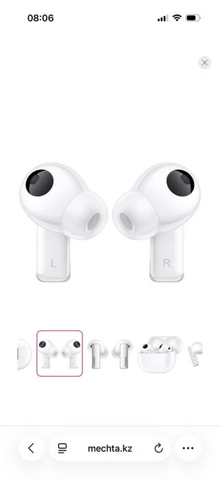 Huawei freebuds pro 3