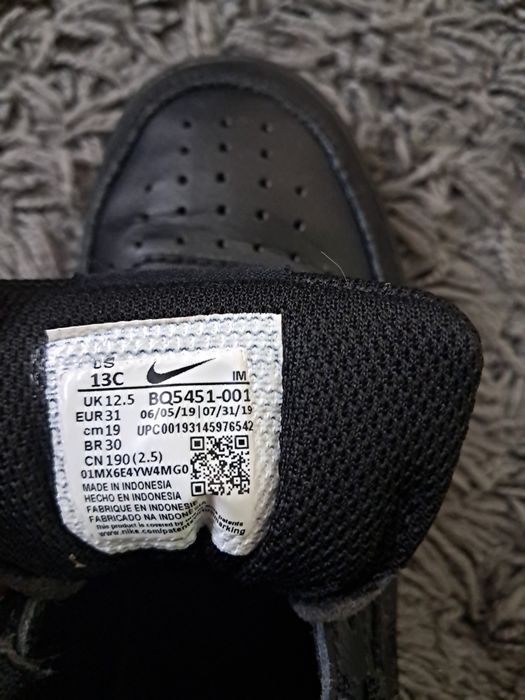 Маратонки Nike,размер 31