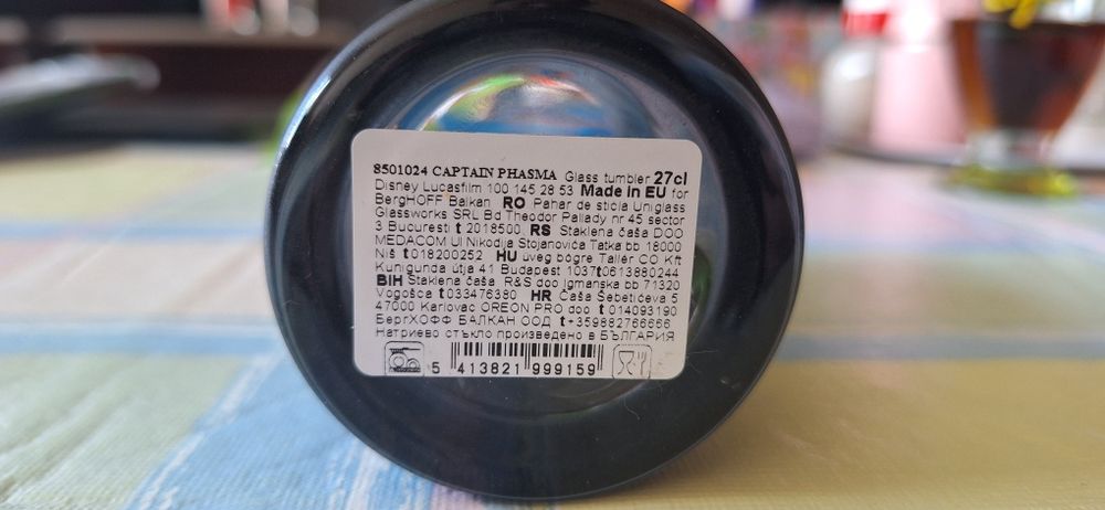 Чаши за уиски Pasabahce поставка за торта Pasabahce и чаши за вода