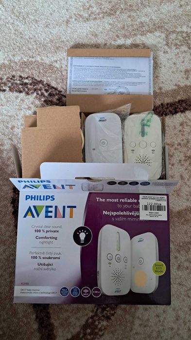 Бебефон Philips Avent