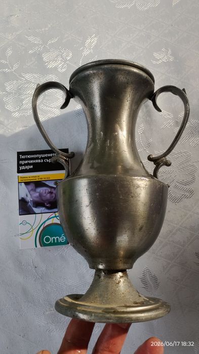 Стара ваза от алумин