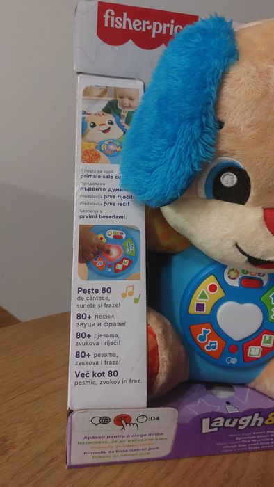 Образователна играчка куче Fisher Price