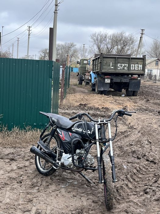 Продам мотоцикл спарк сп125