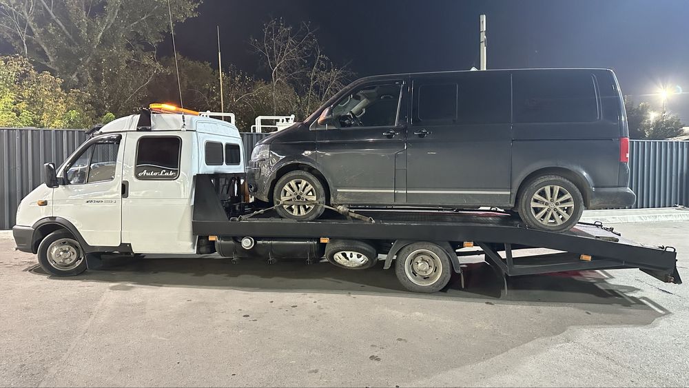 Эвакутор город межгород