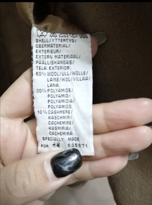 Шерстяное фирменное пальто
