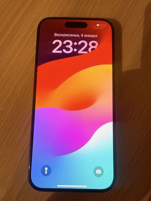 Айфон 15 про сатылады