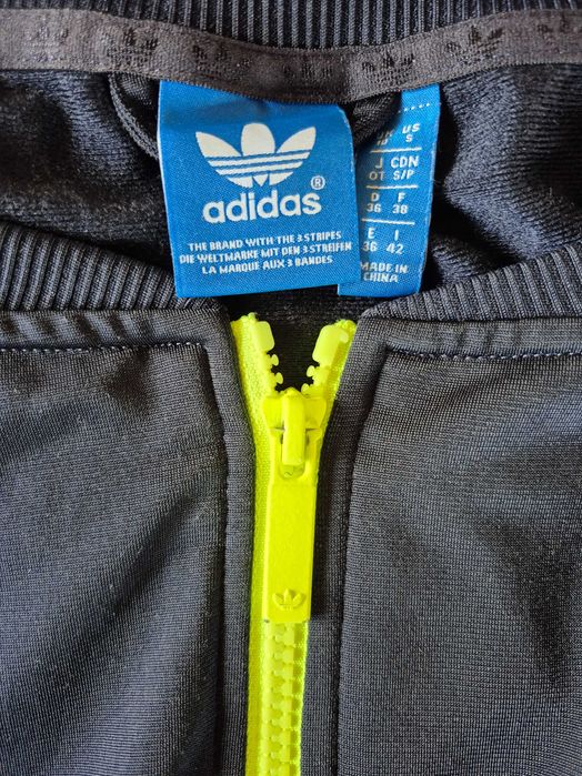 Суичър на марката "Adidas"