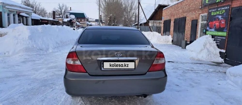 Авто көлік сатамын