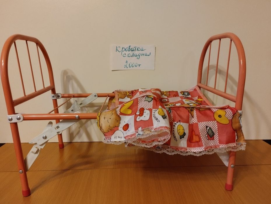 Детские игрушки .