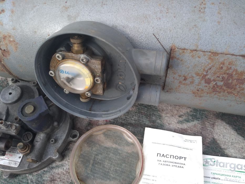 Газова уредба с паспорт и гар.карта .1975 г.